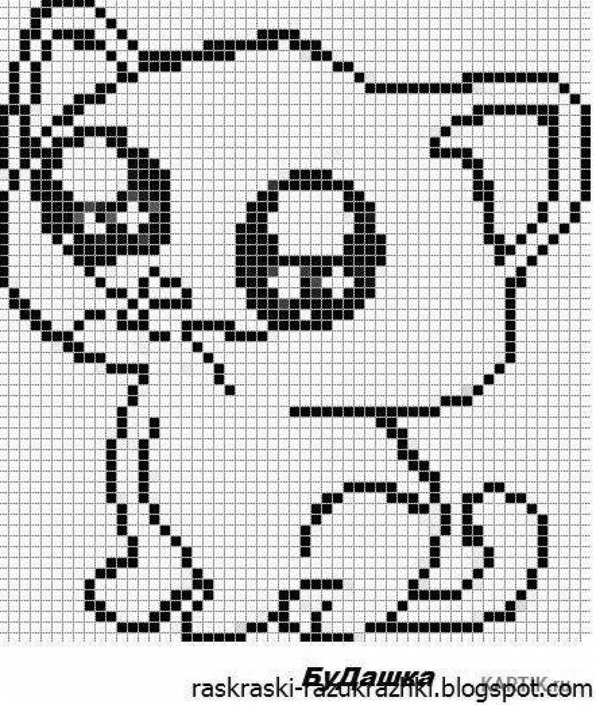 Attractive pixel by cell coloring page