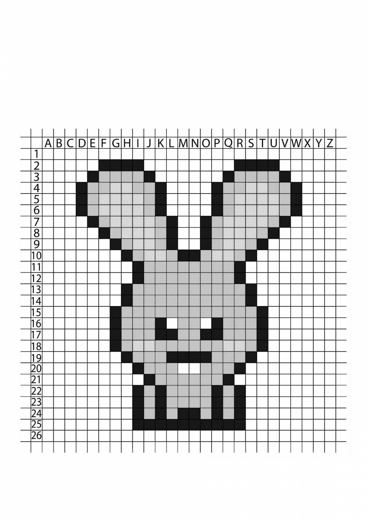 Яркая раскраска pixel by cell coloring page