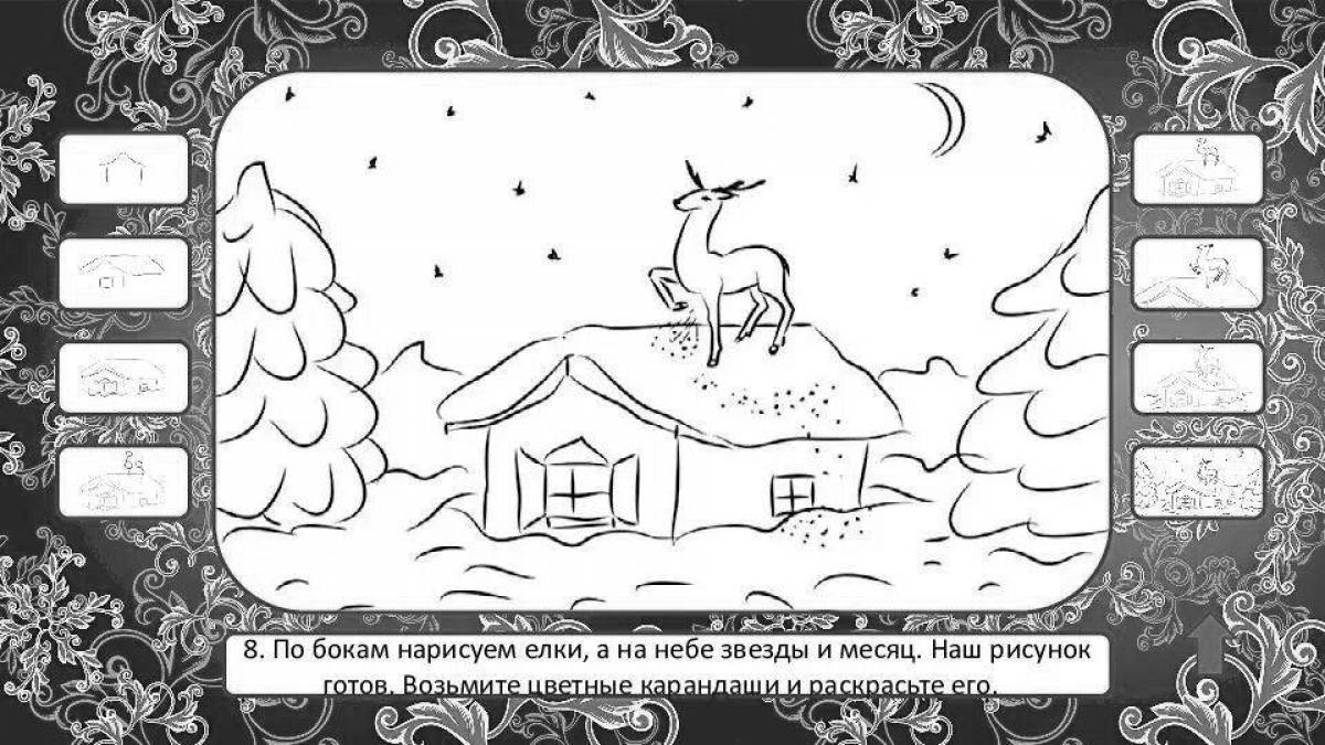 Silver Hoof coloring page for kids