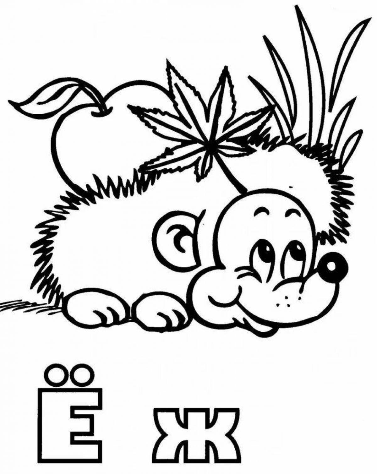 Fun letter e coloring pages for kids
