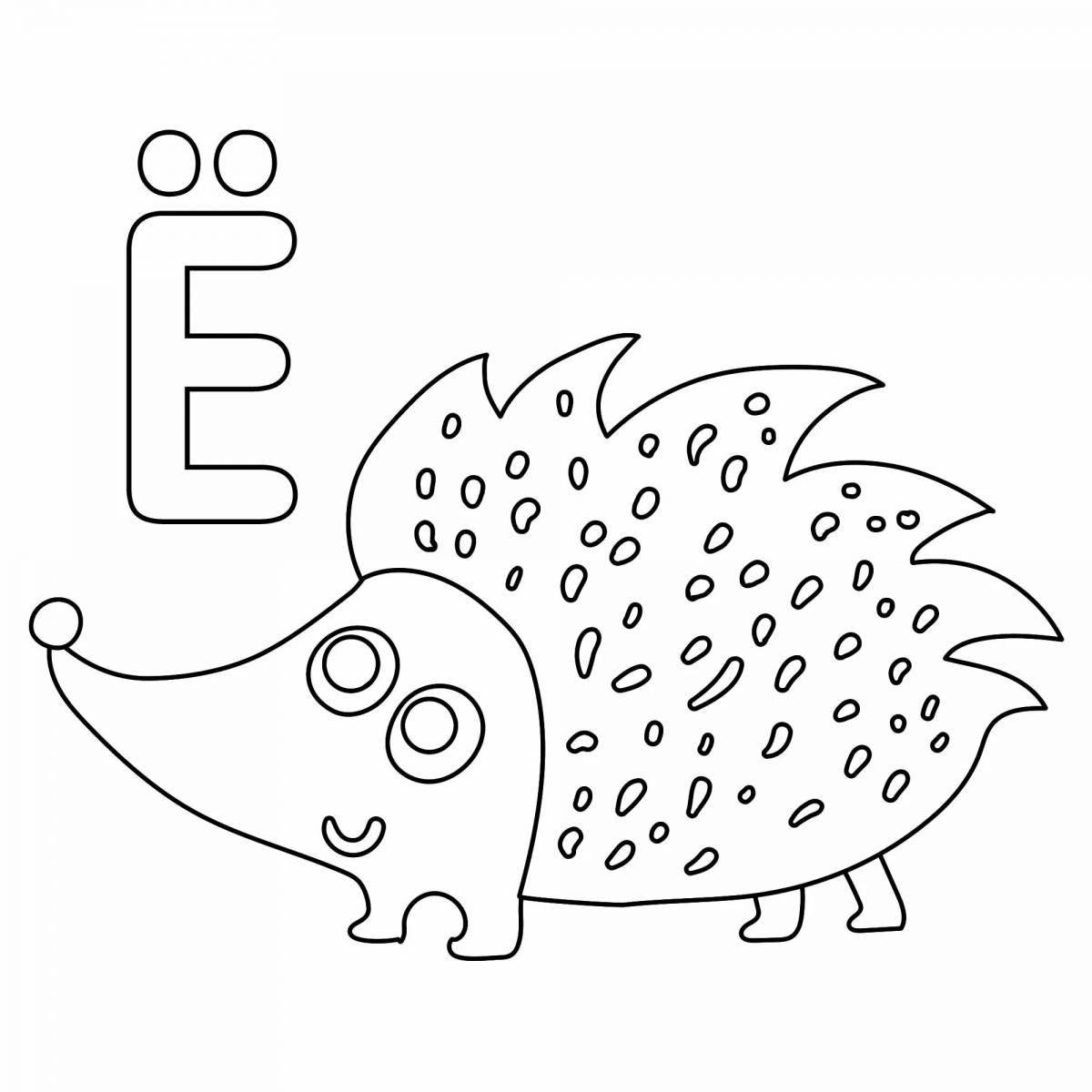 Adorable letter e coloring book for kids