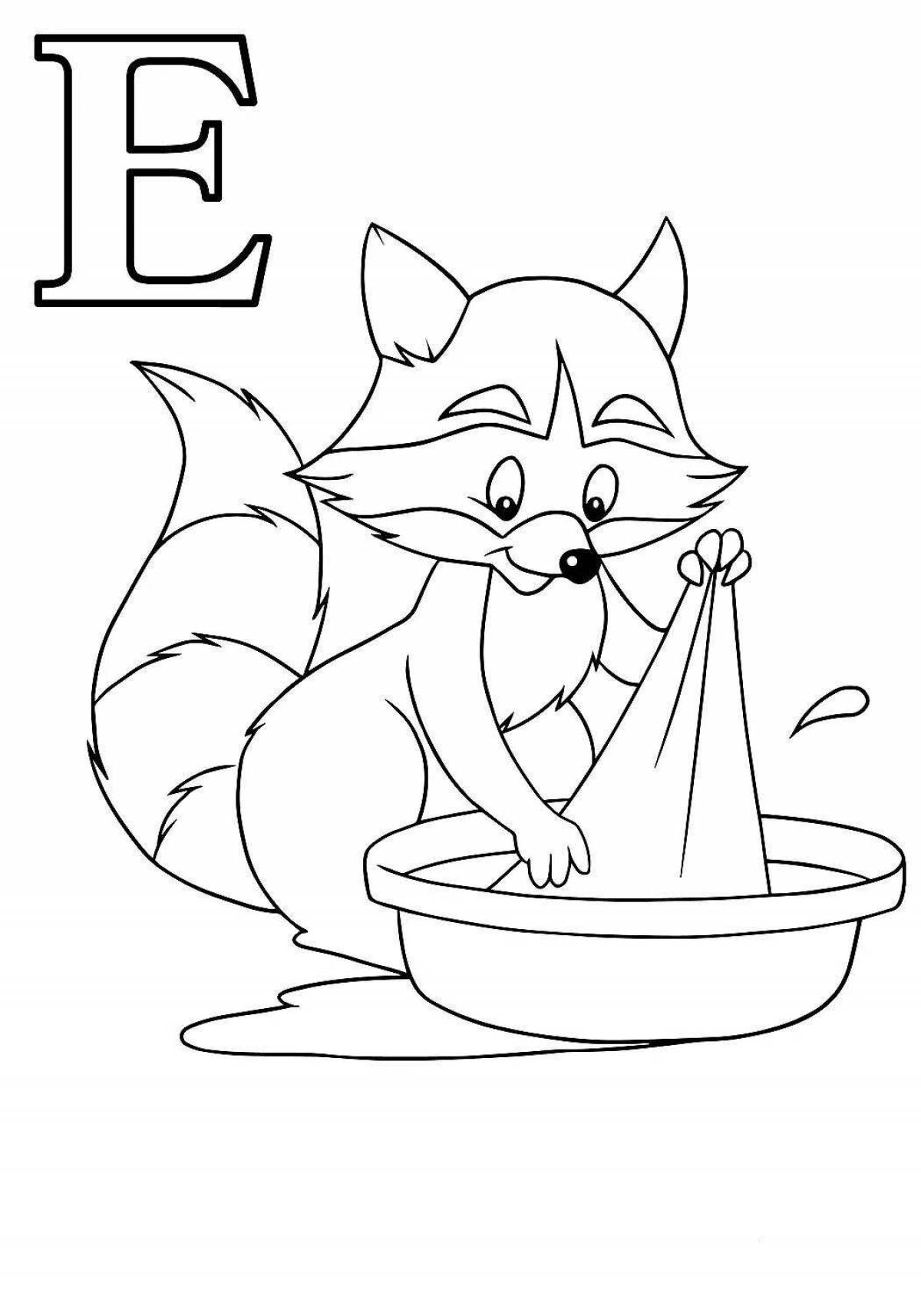Coloring book with the letter e for children