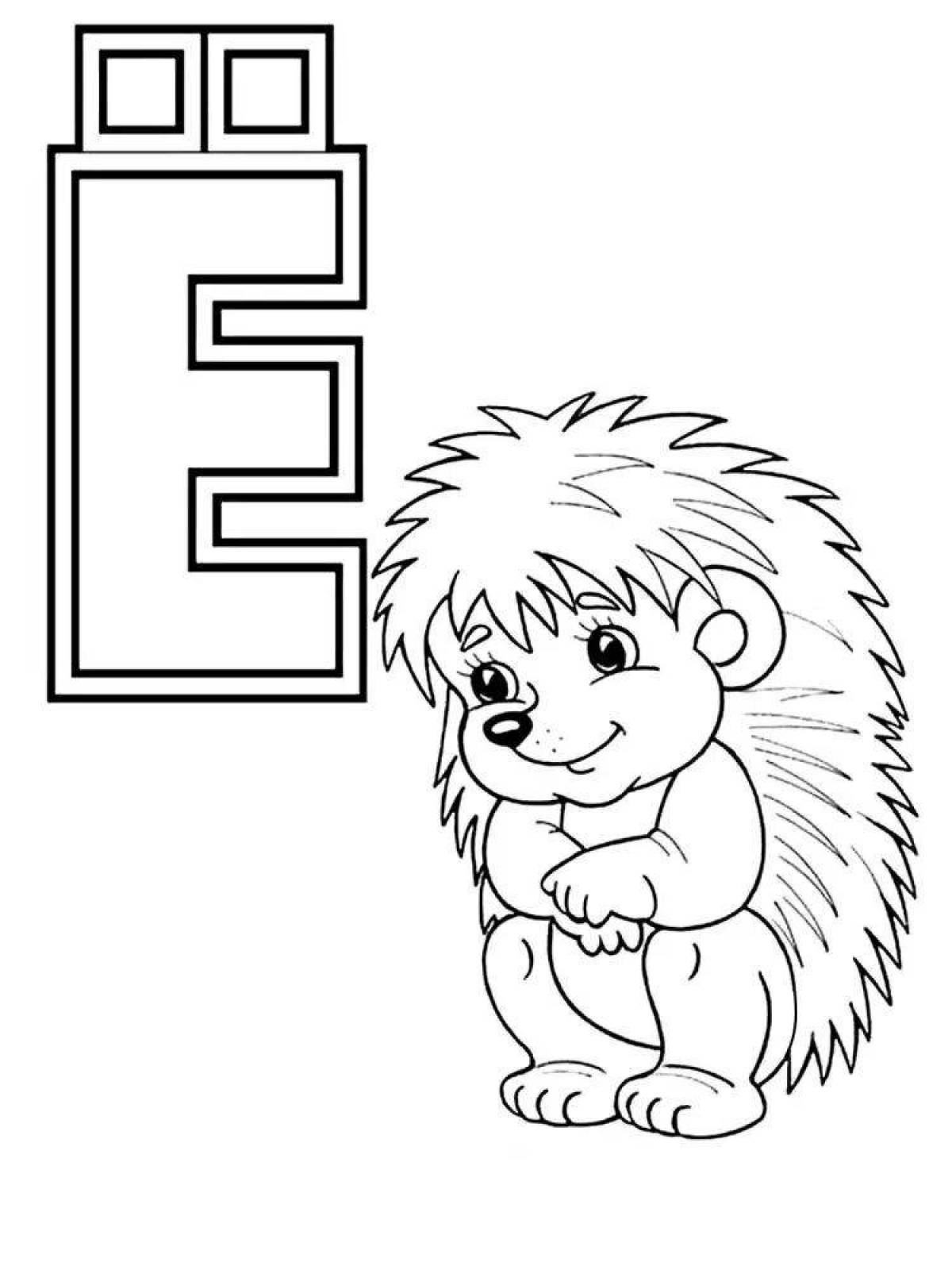 Colorful coloring book with the letter e for kids