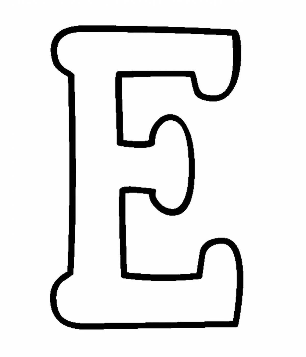 Colourful letter e coloring book for little ones