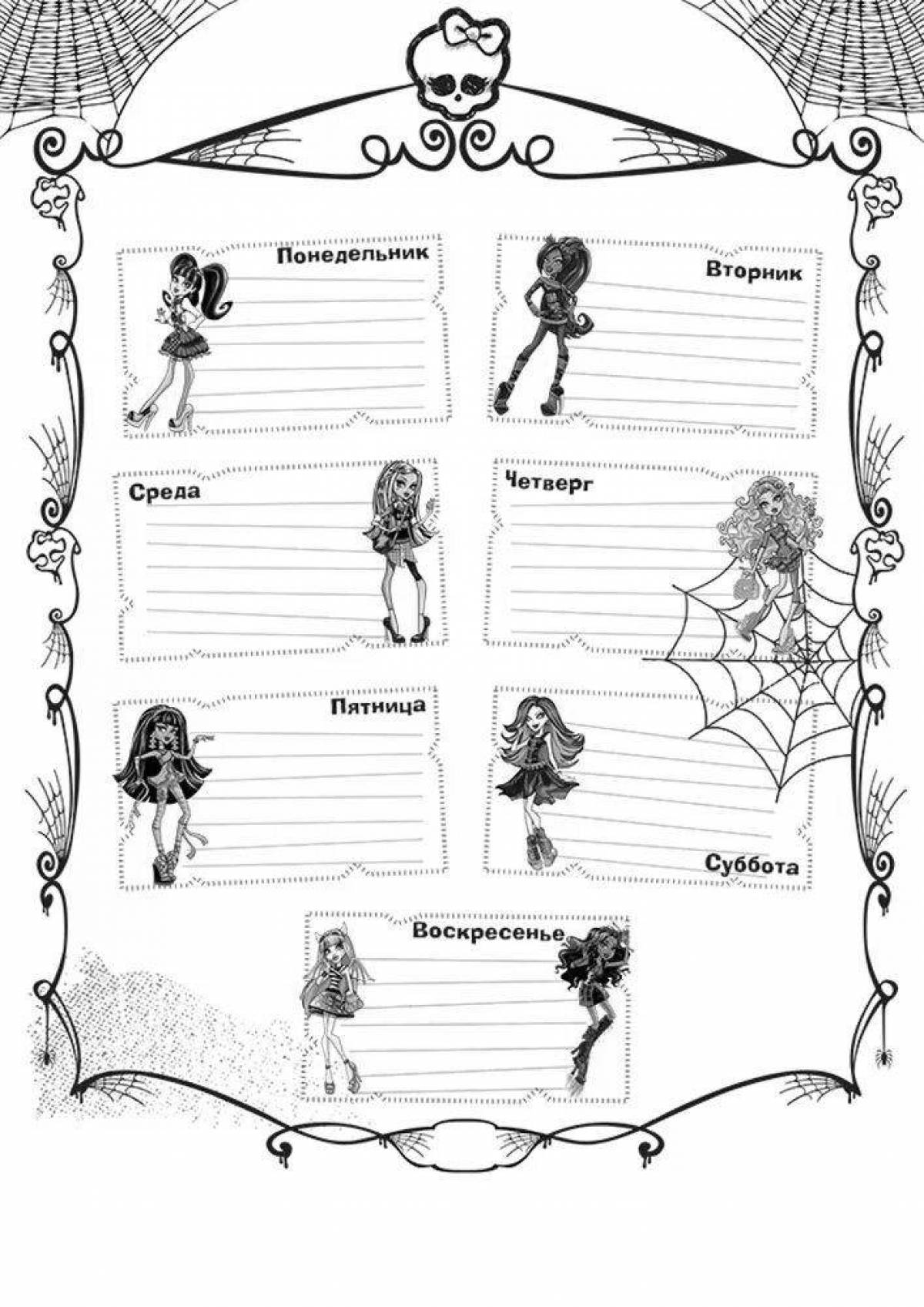 Fun timetable coloring page