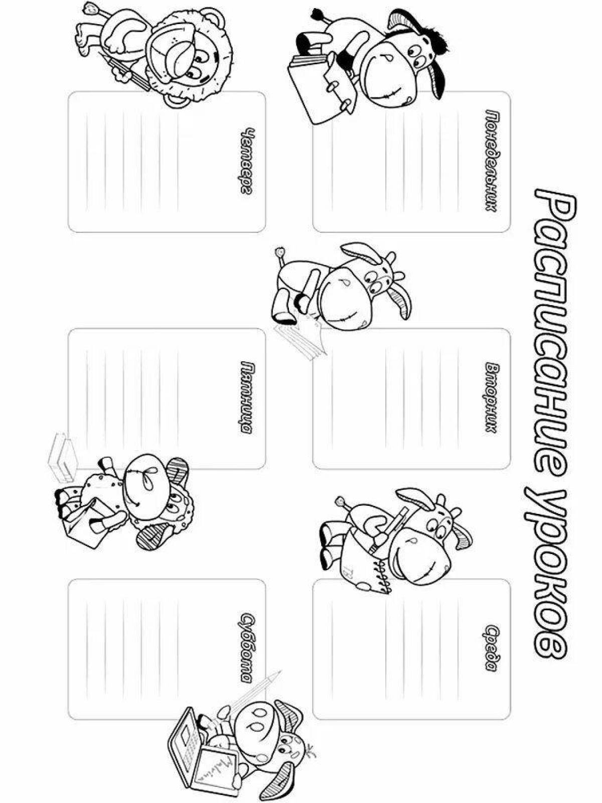 Timetable coloring page with color splatter