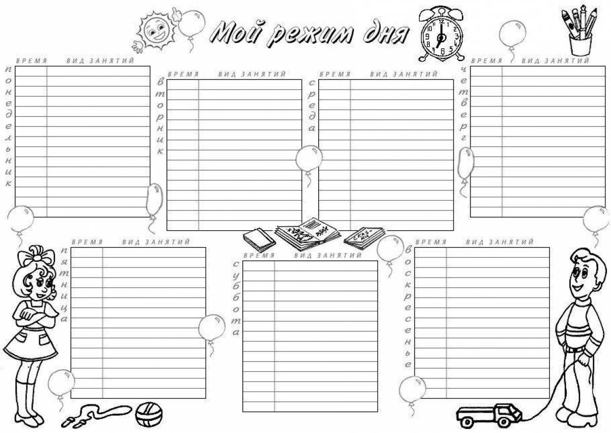 Coloring page with a busy calendar and schedule