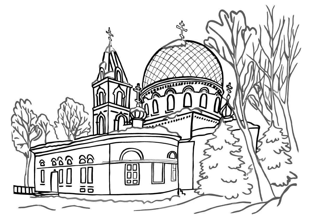 Coloring page blissful belarus