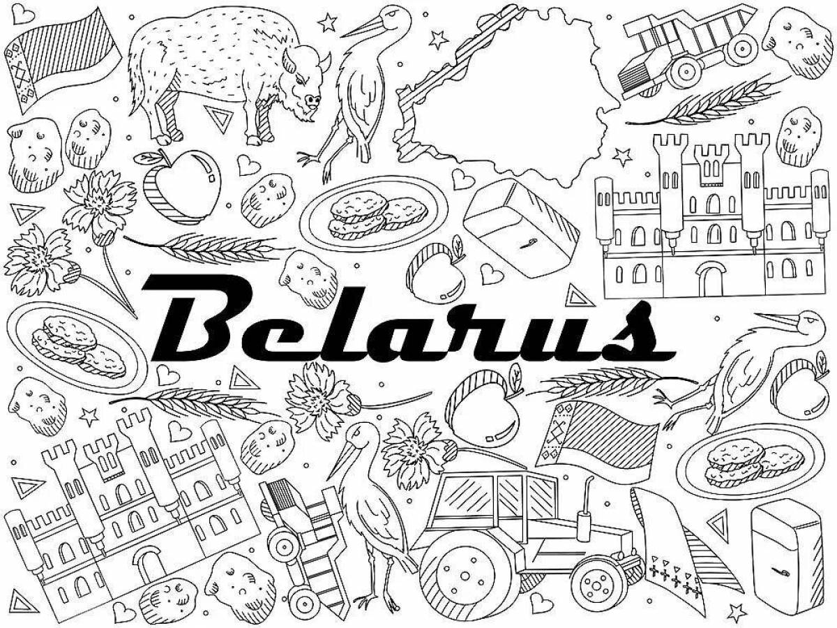 Belarus #1