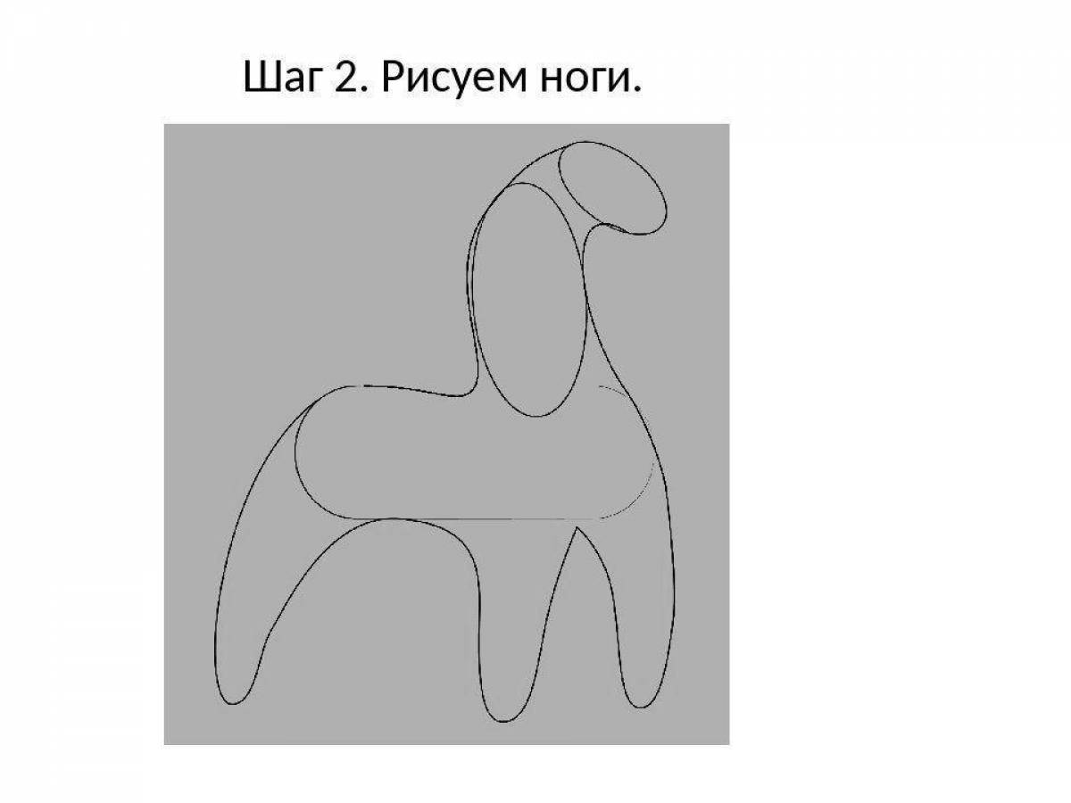 Поэтапное рисование дымковского коня