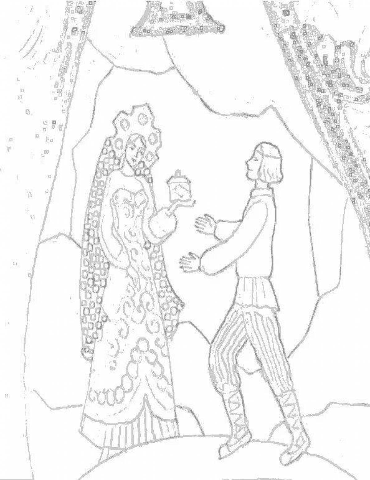 Иллюстрация к сказке Бажова медной горы хозяйка раскраска