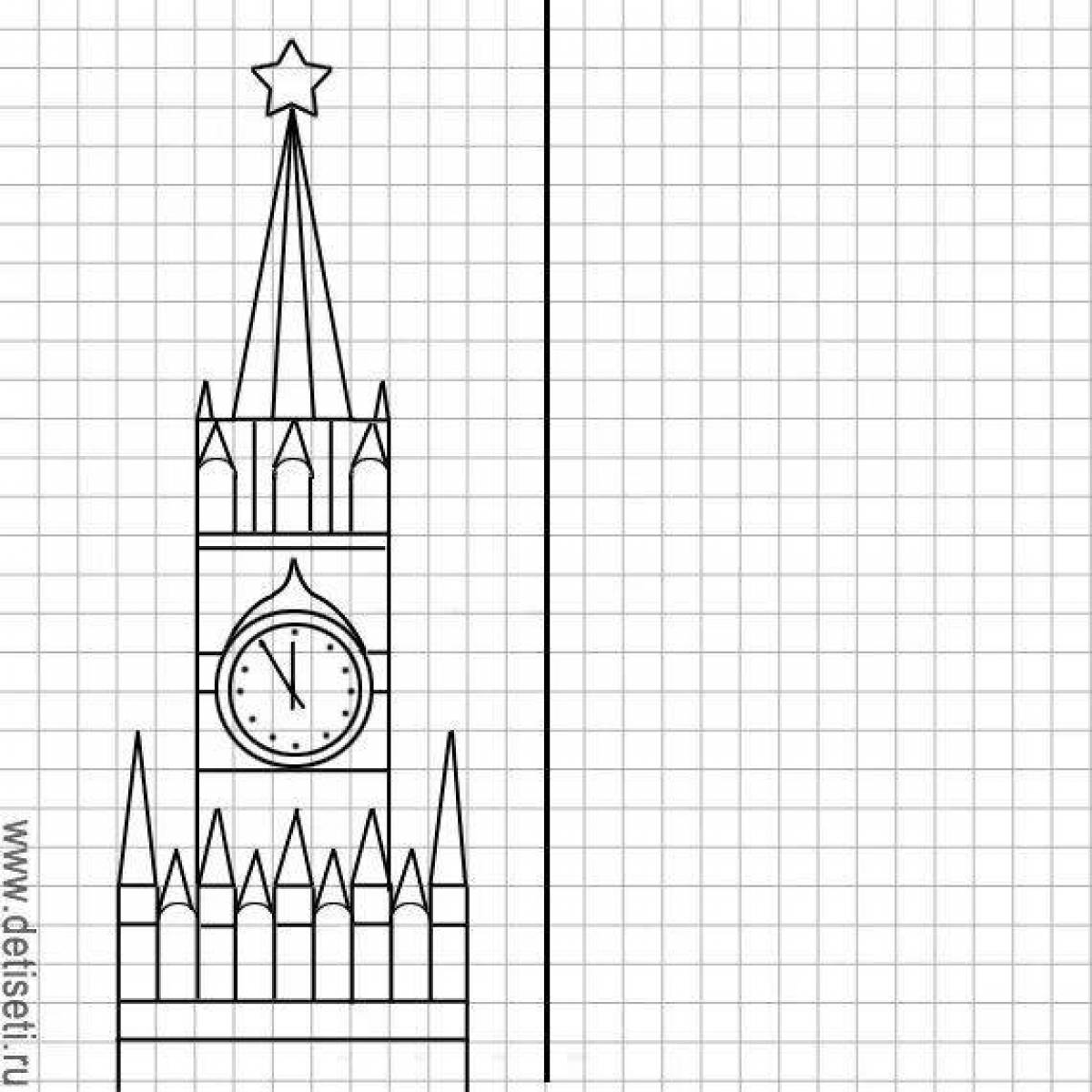 Куранты на Спасской башне Московского Кремля раскраска