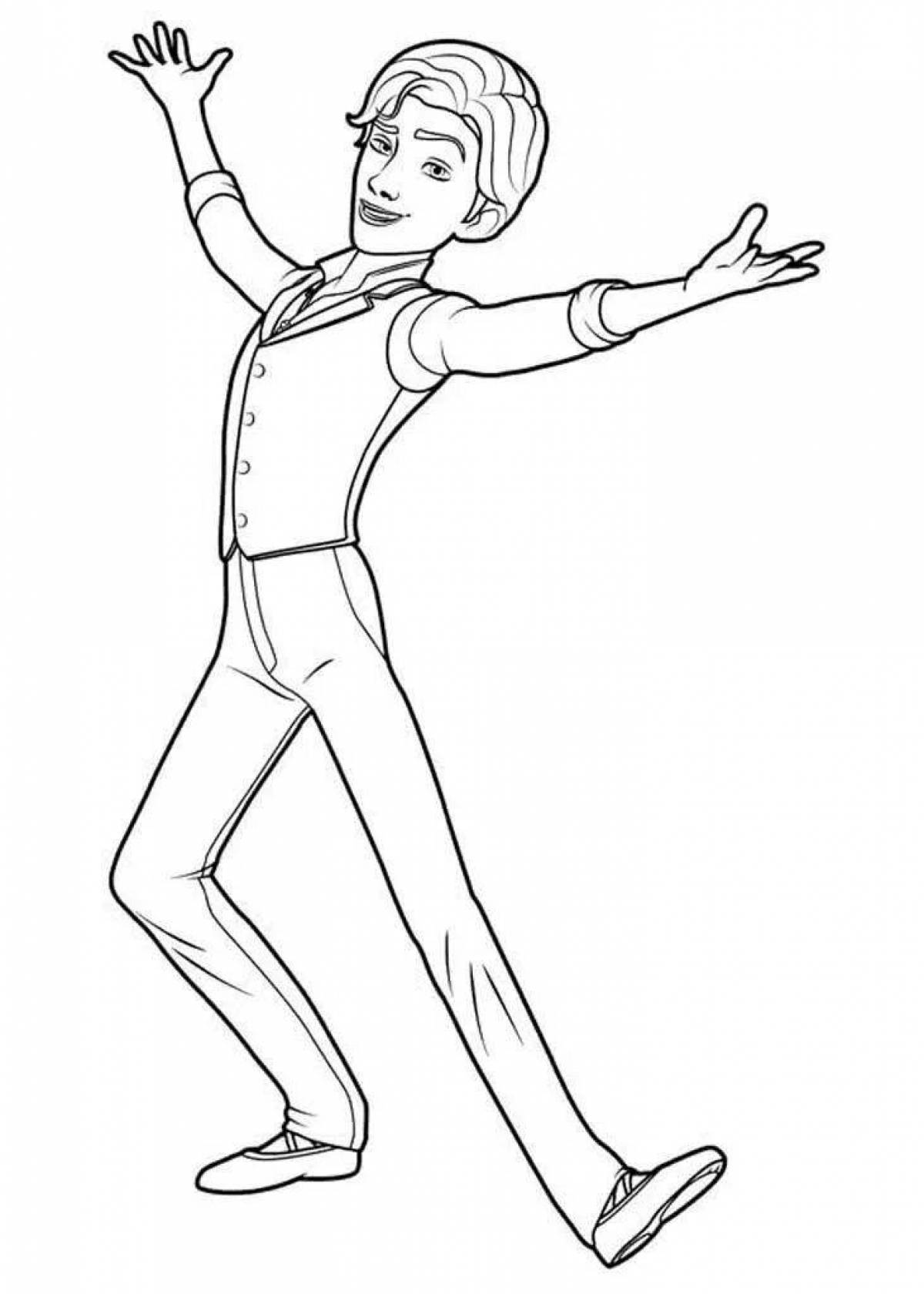 Exciting dance coloring book