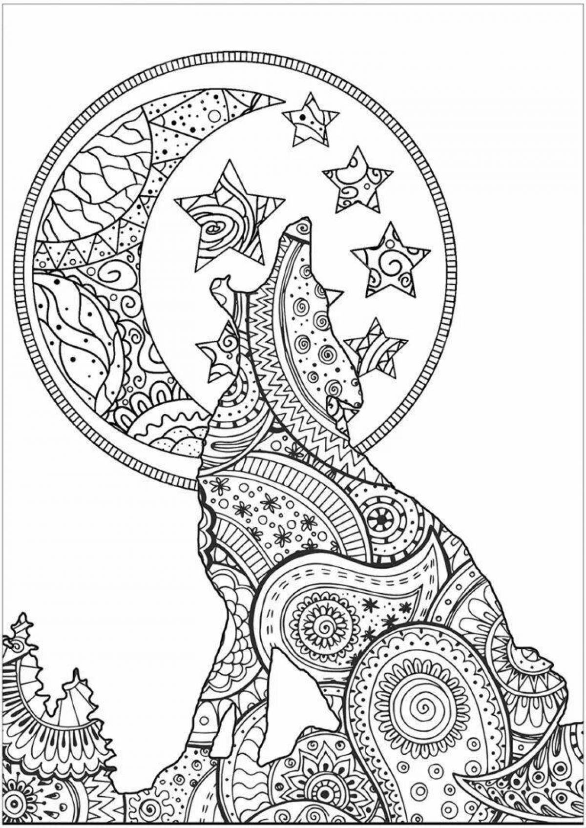 Exotic wolf antistress coloring book