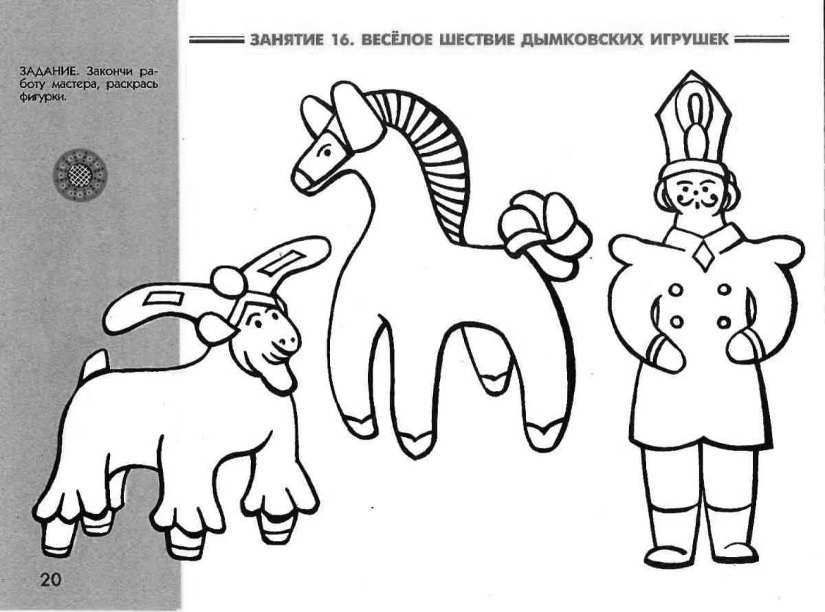 Coloring page joyful Dymkovo horse