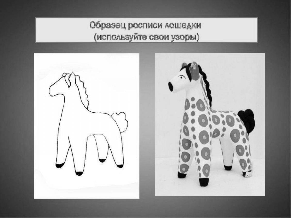 Coloring page playful Dymkovo horse