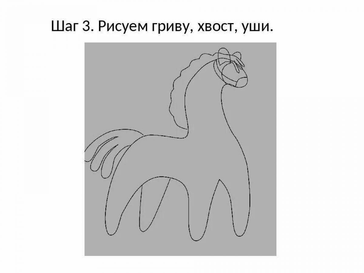 Раскраска милая дымковская лошадка