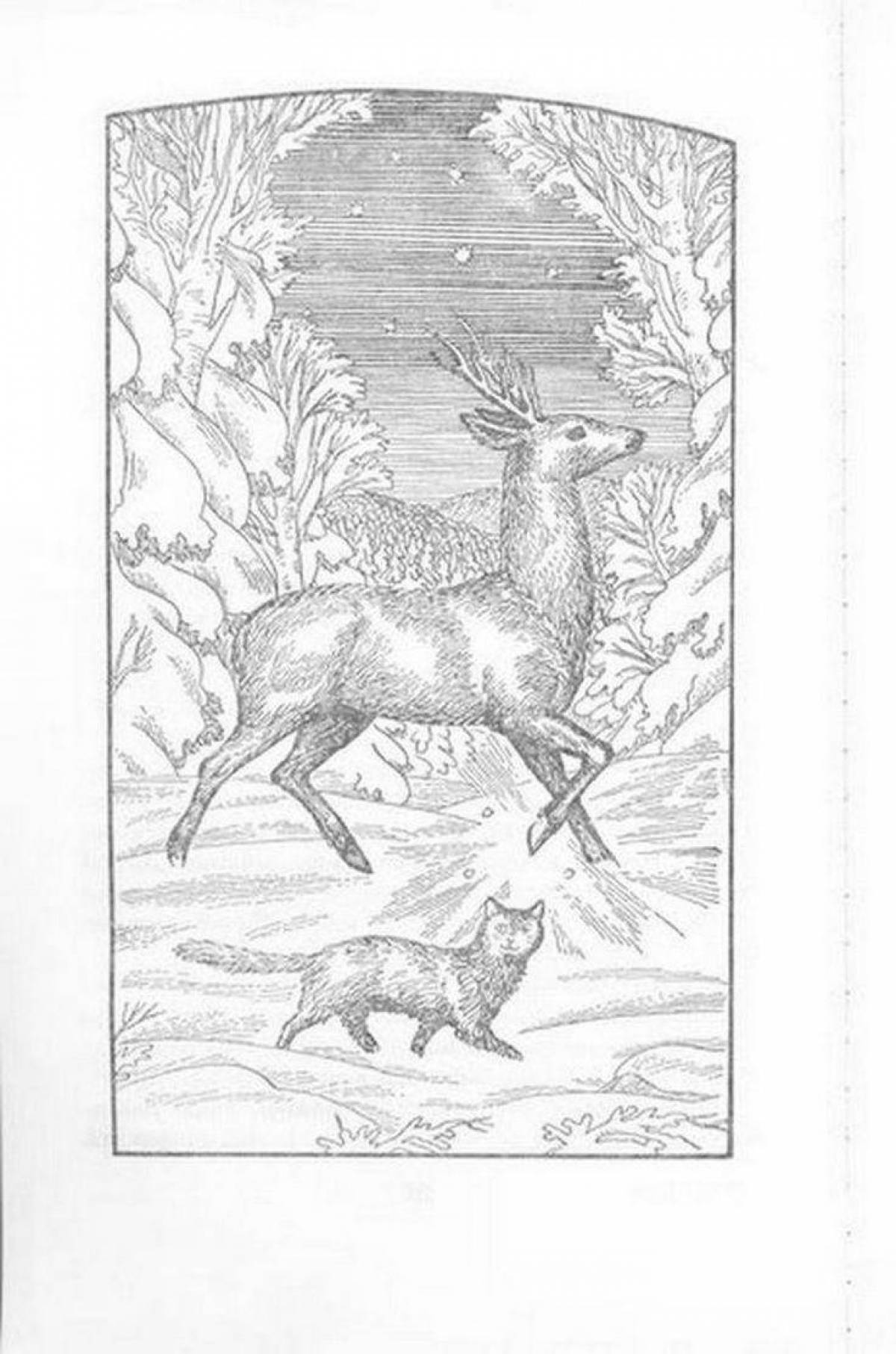 Очаровательная раскраска по сказкам бажова