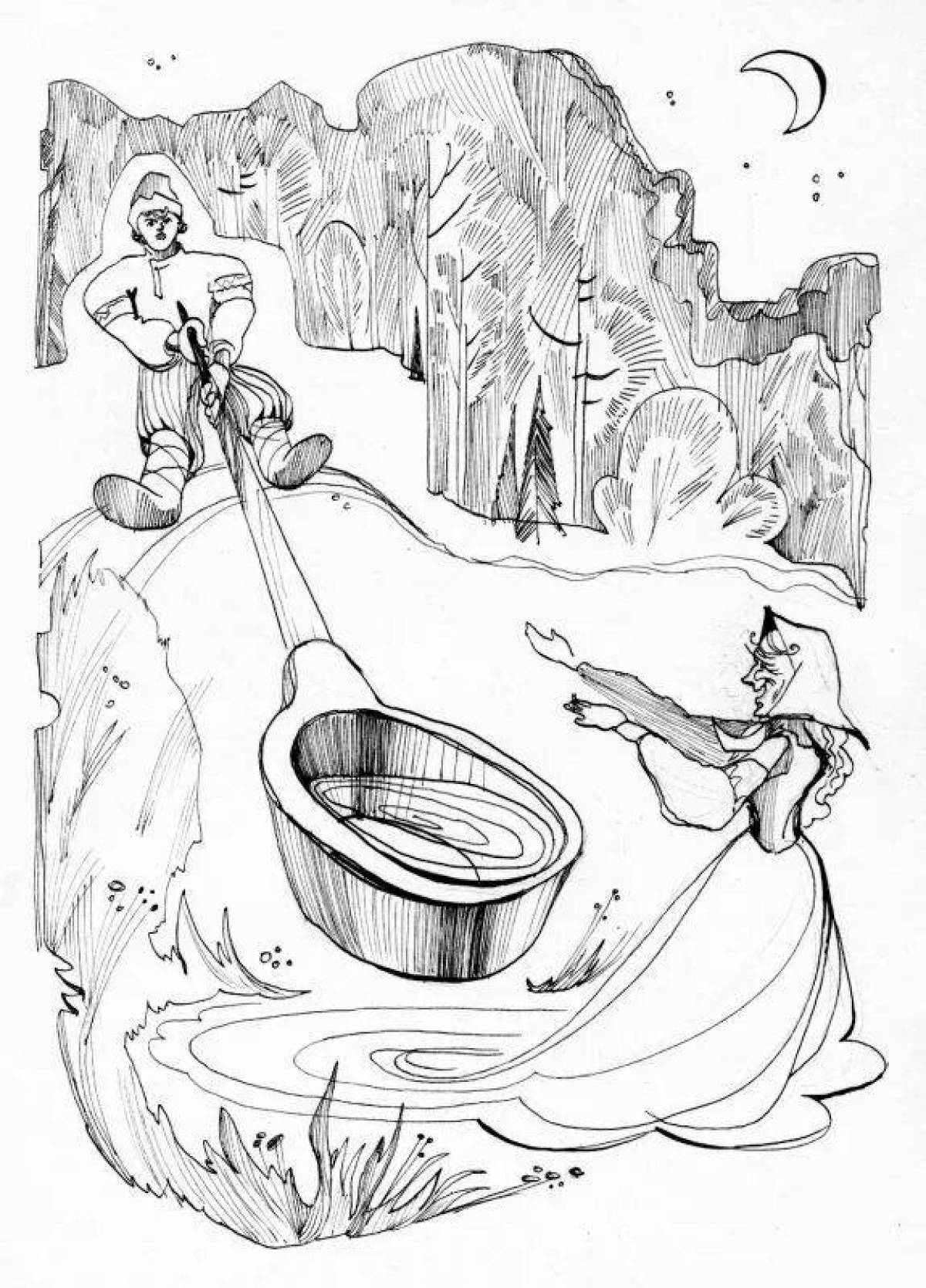 Лучистая раскраска бажовских сказок