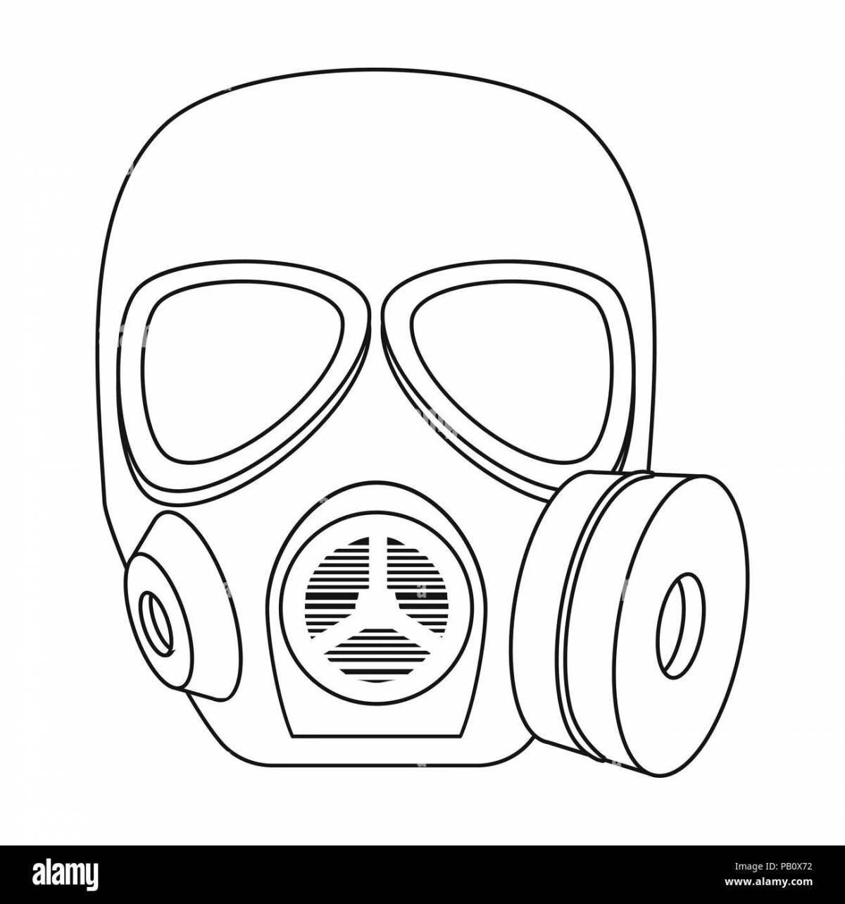 Анимированная страница раскраски маски
