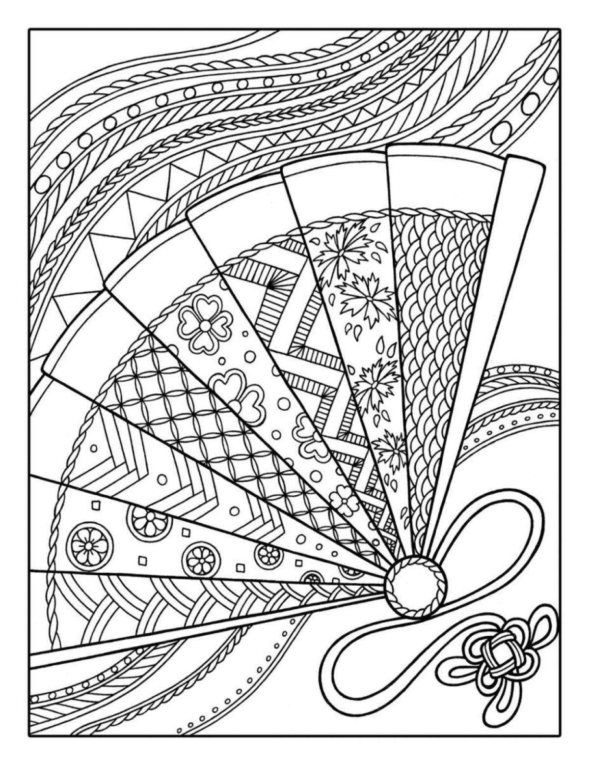 Awesome zendoodle coloring book