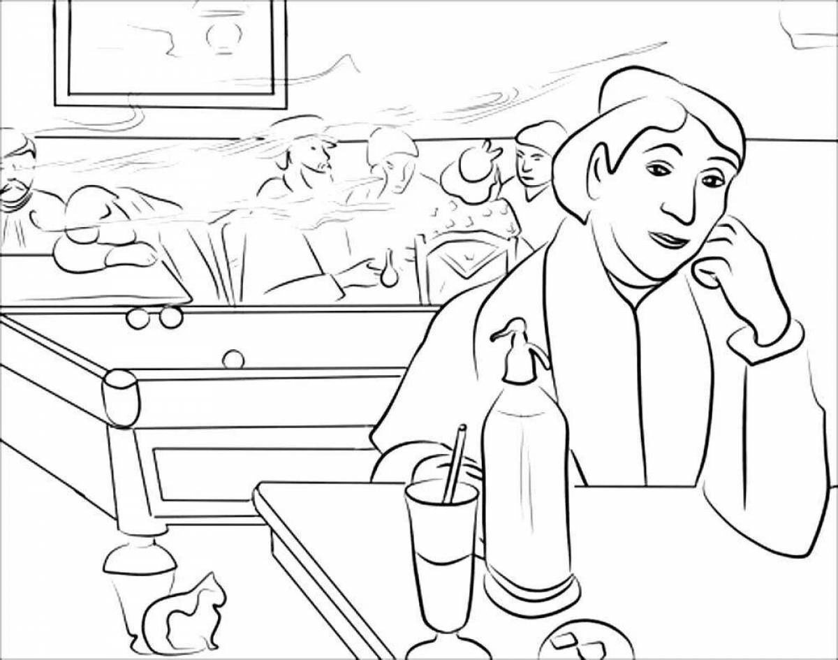 Café coloring page animated