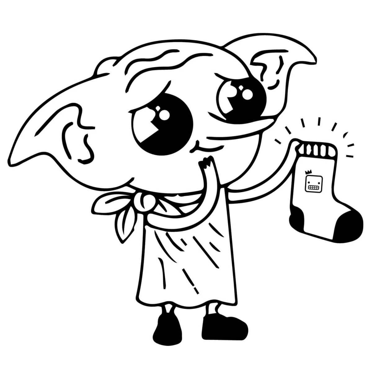 Dobby's adorable coloring book
