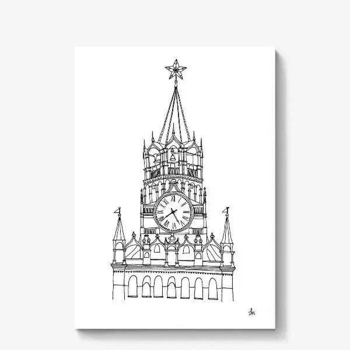 Exquisite spasskaya tower coloring book