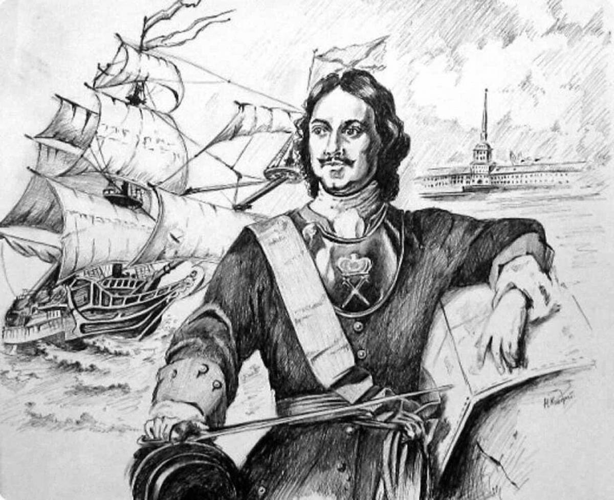 Очаровательный петр 1 раскраска