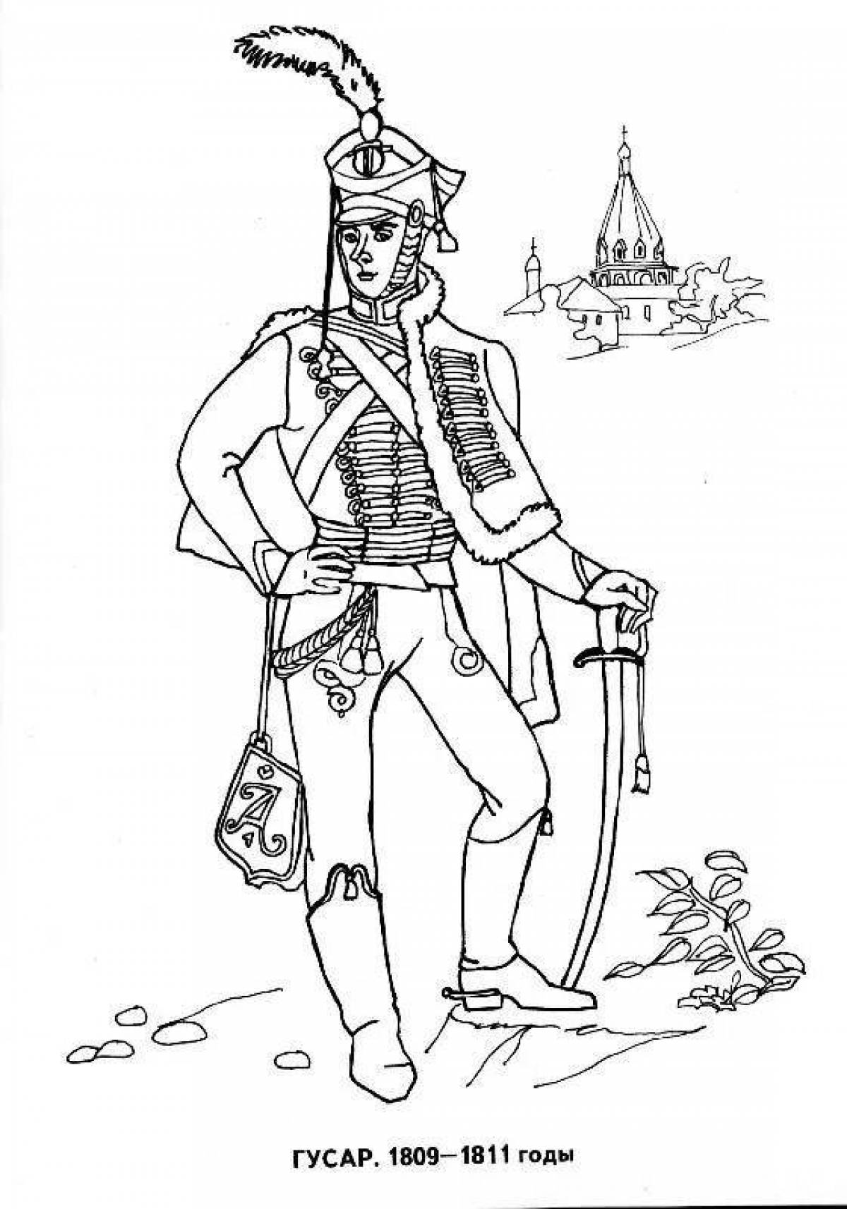 Раскраска славный петр 1