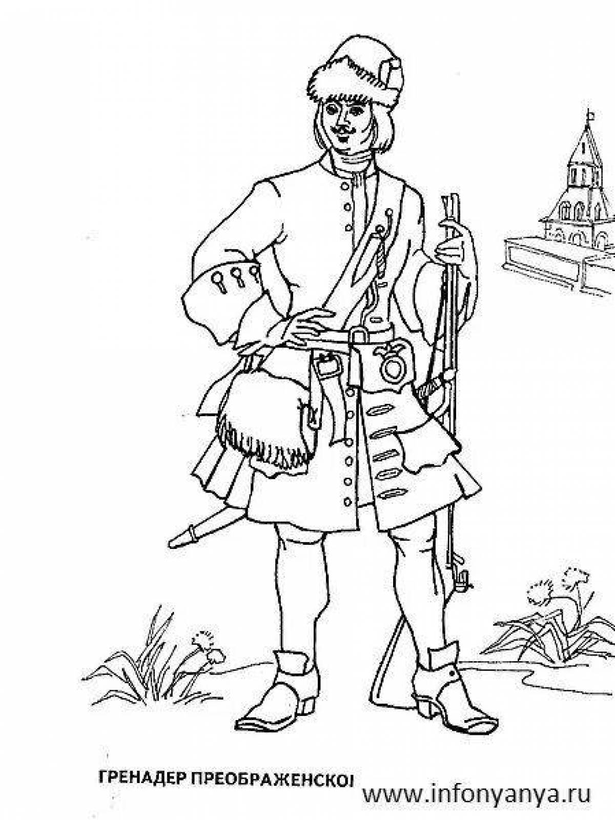 Раскраска пленительный петр 1