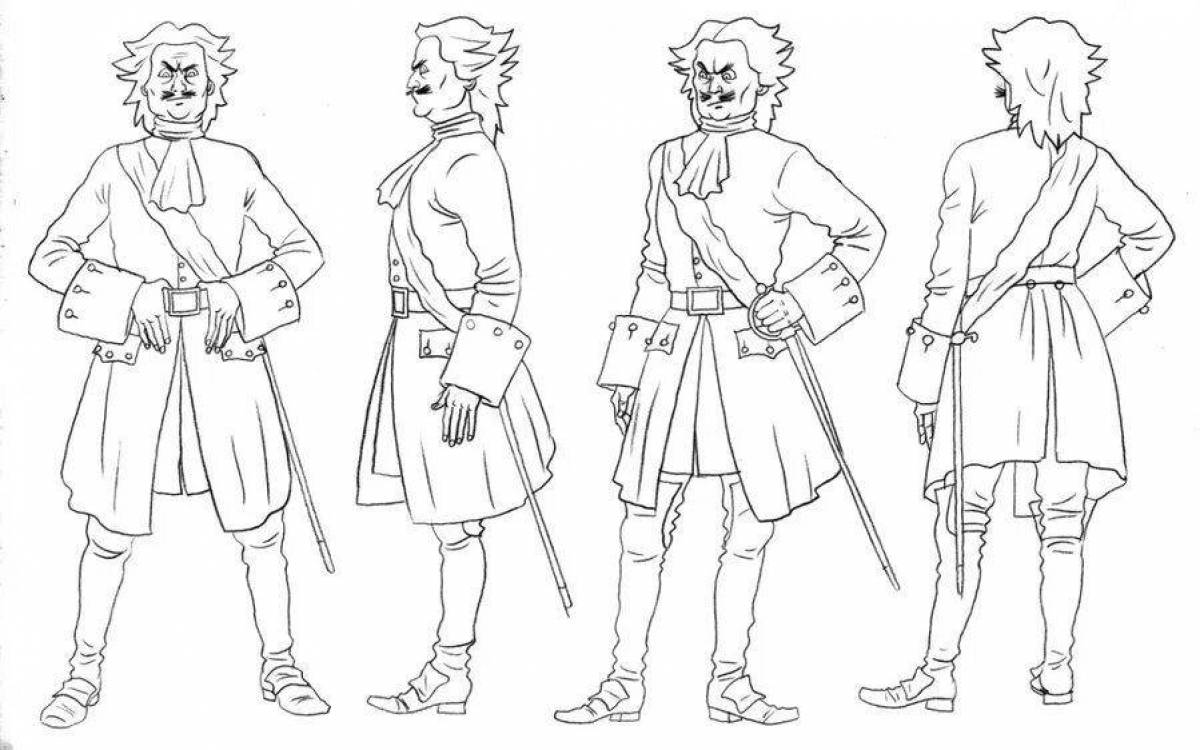 Анимированная раскраска петр 1