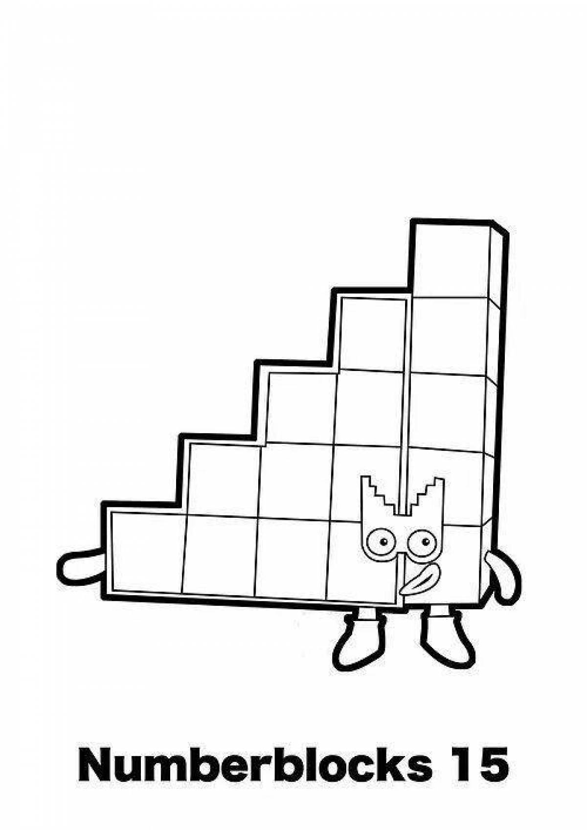 Playful number block coloring page