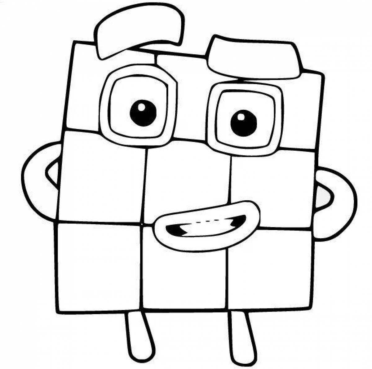 Color dream number block coloring page