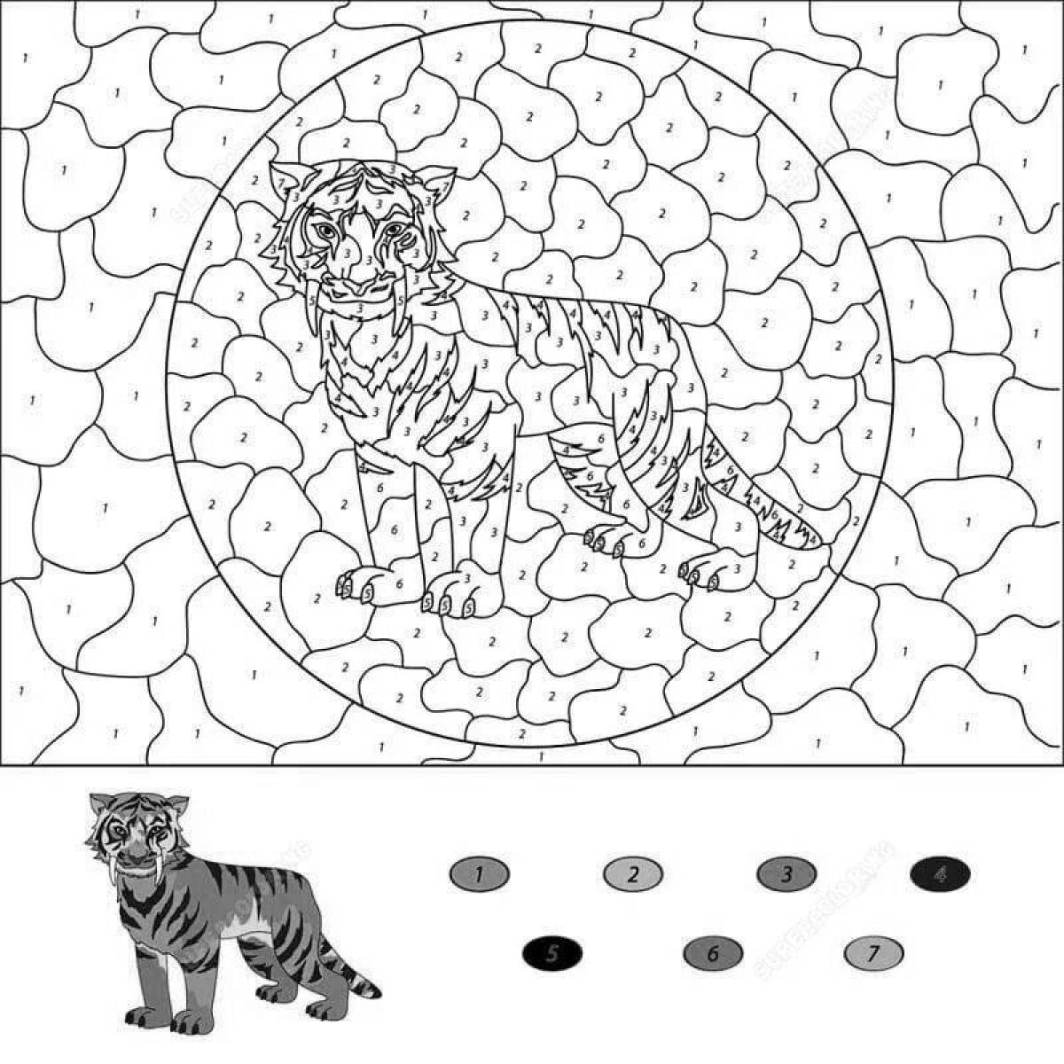 Раскраска по номерам тигр для детей