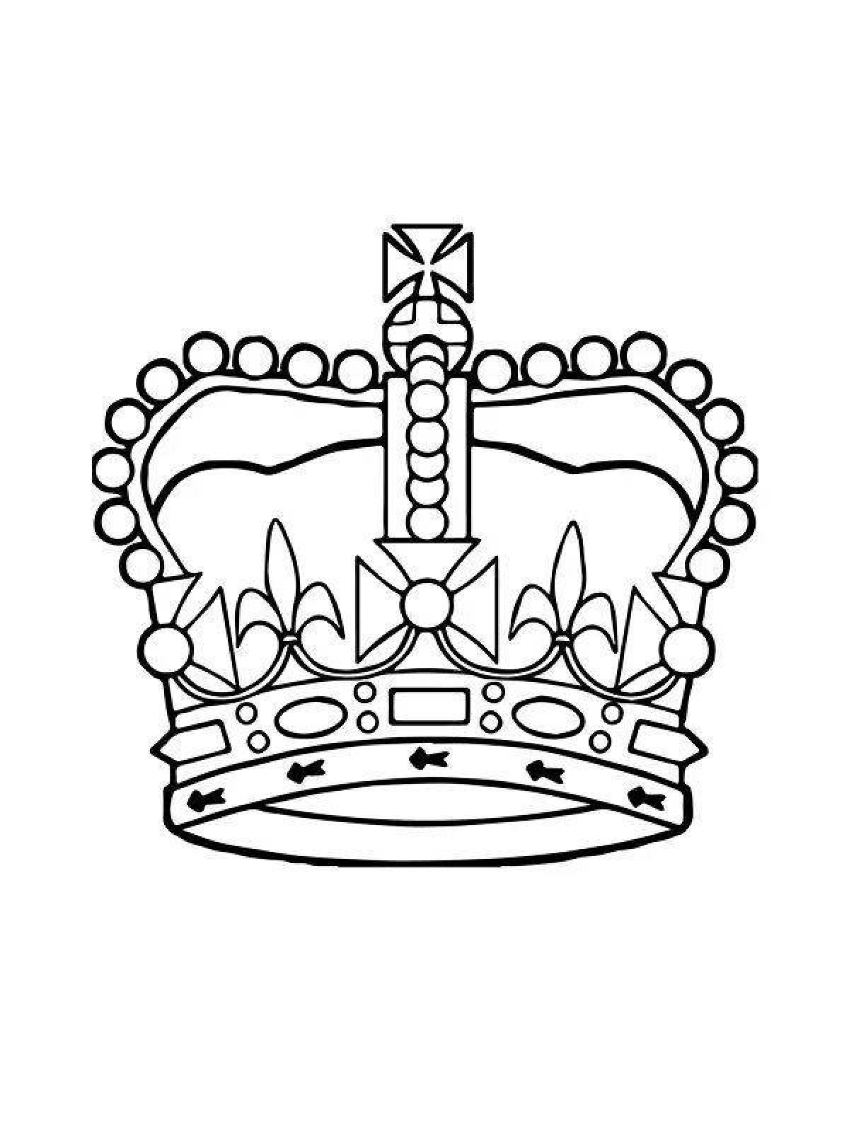 Королевская корона раскраска