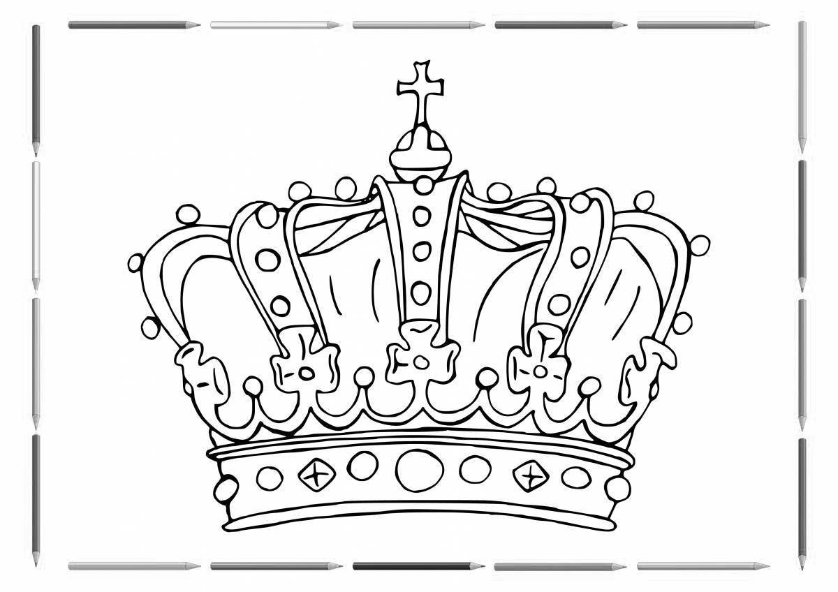 Раскраска корона короля