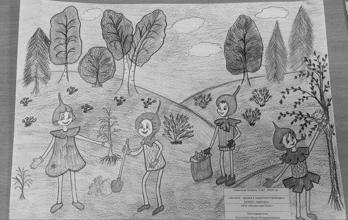Раскраска эколята защитники природы черно белый рисунок