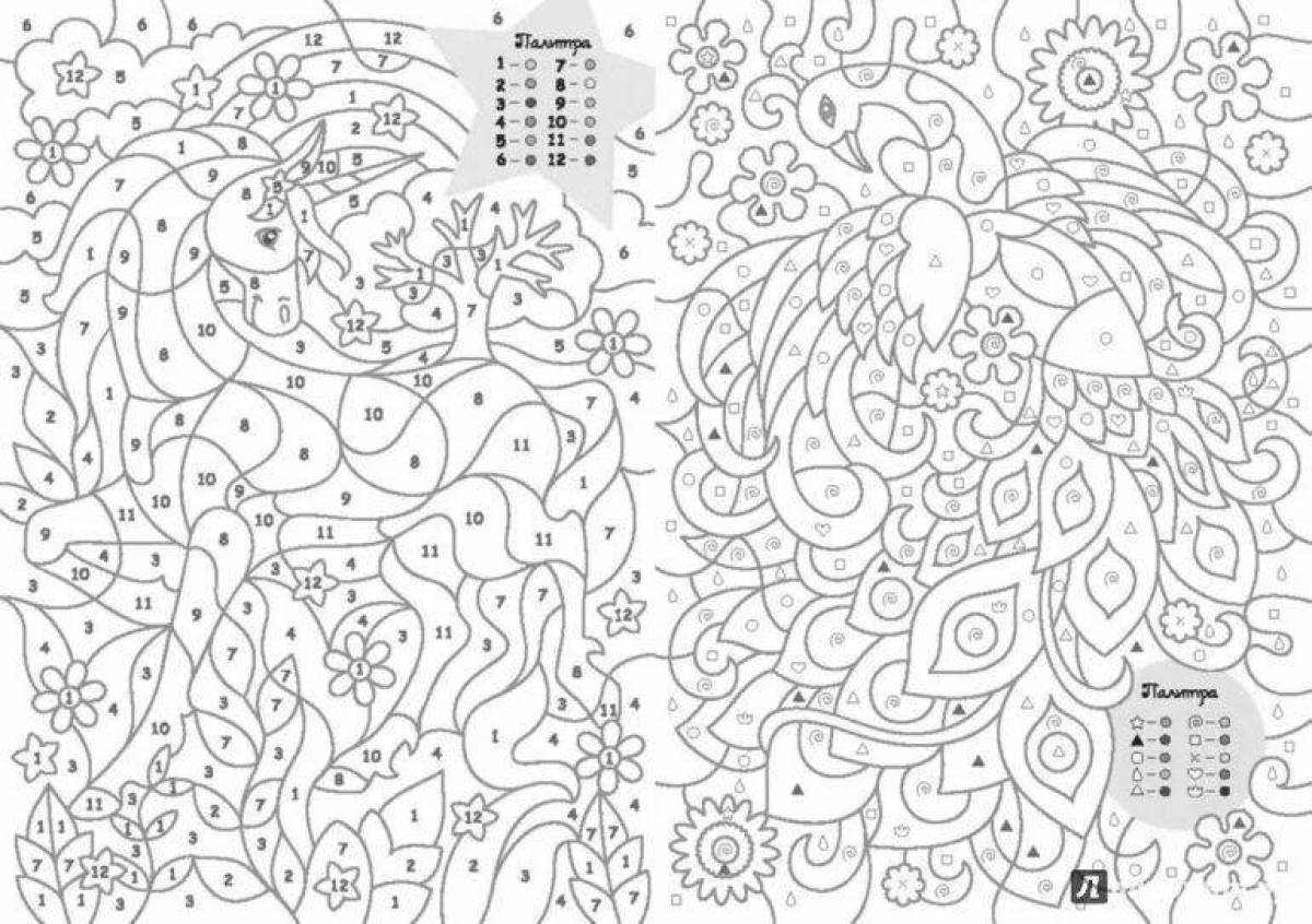 Fun anti-stress coloring by numbers