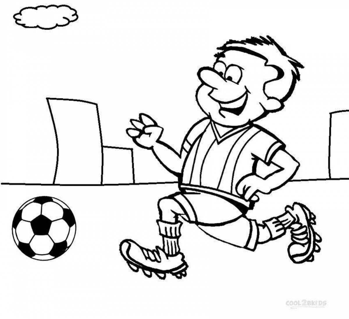 Анимированная страница-раскраска футболиста для детей