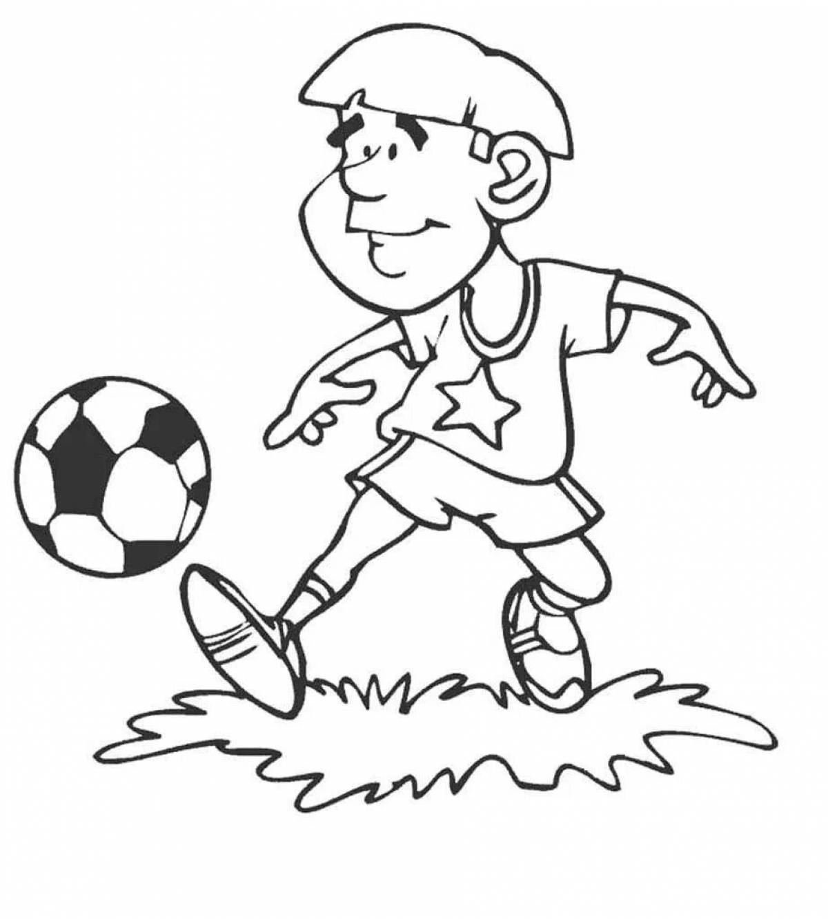 Раскраска сказочный футболист для детей