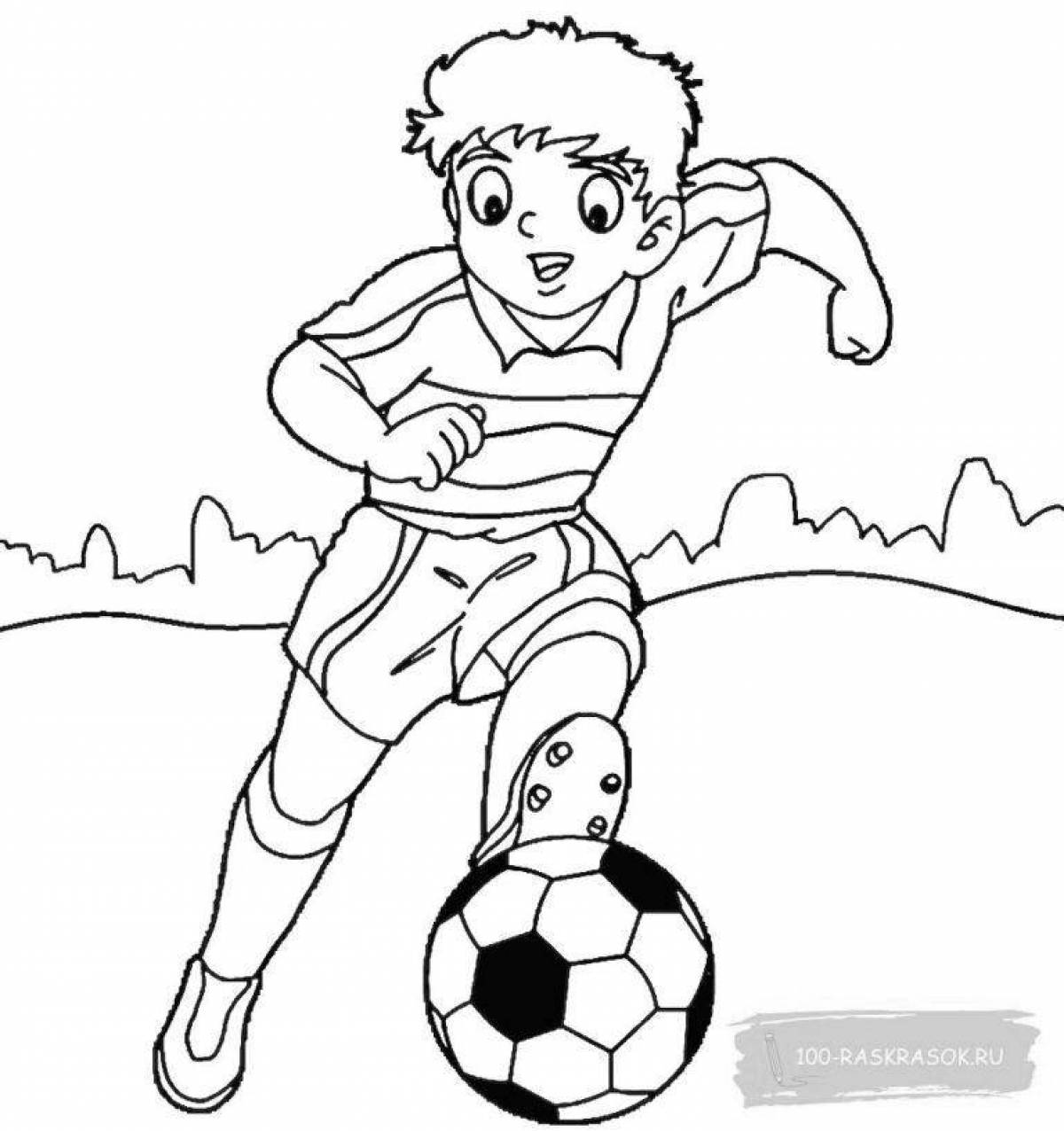 Живой футболист раскраски для детей