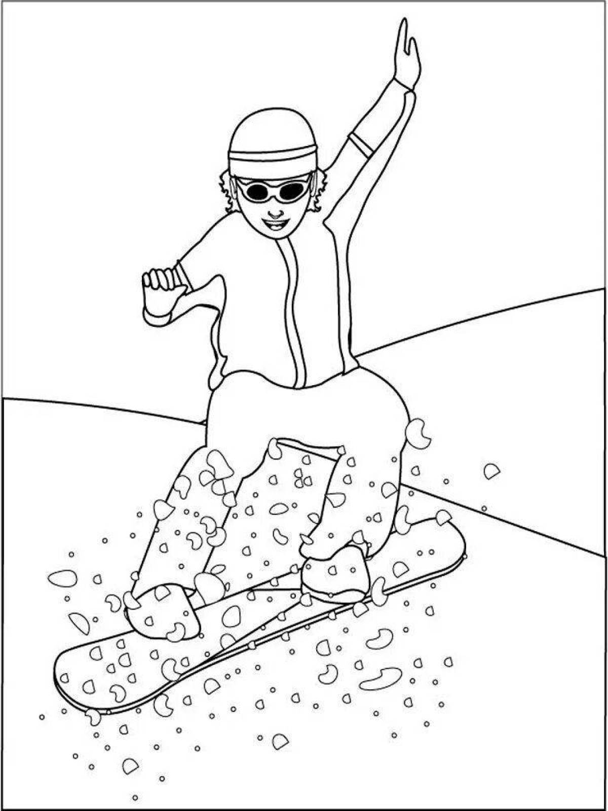 Сноубордист #4