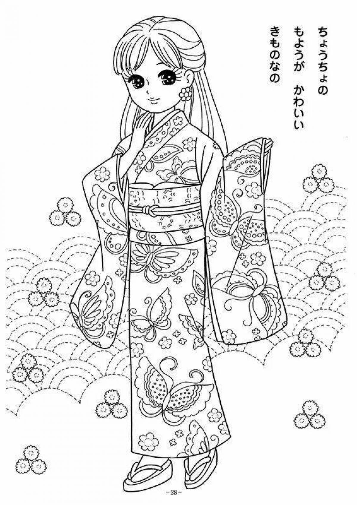 Playful kimono coloring page