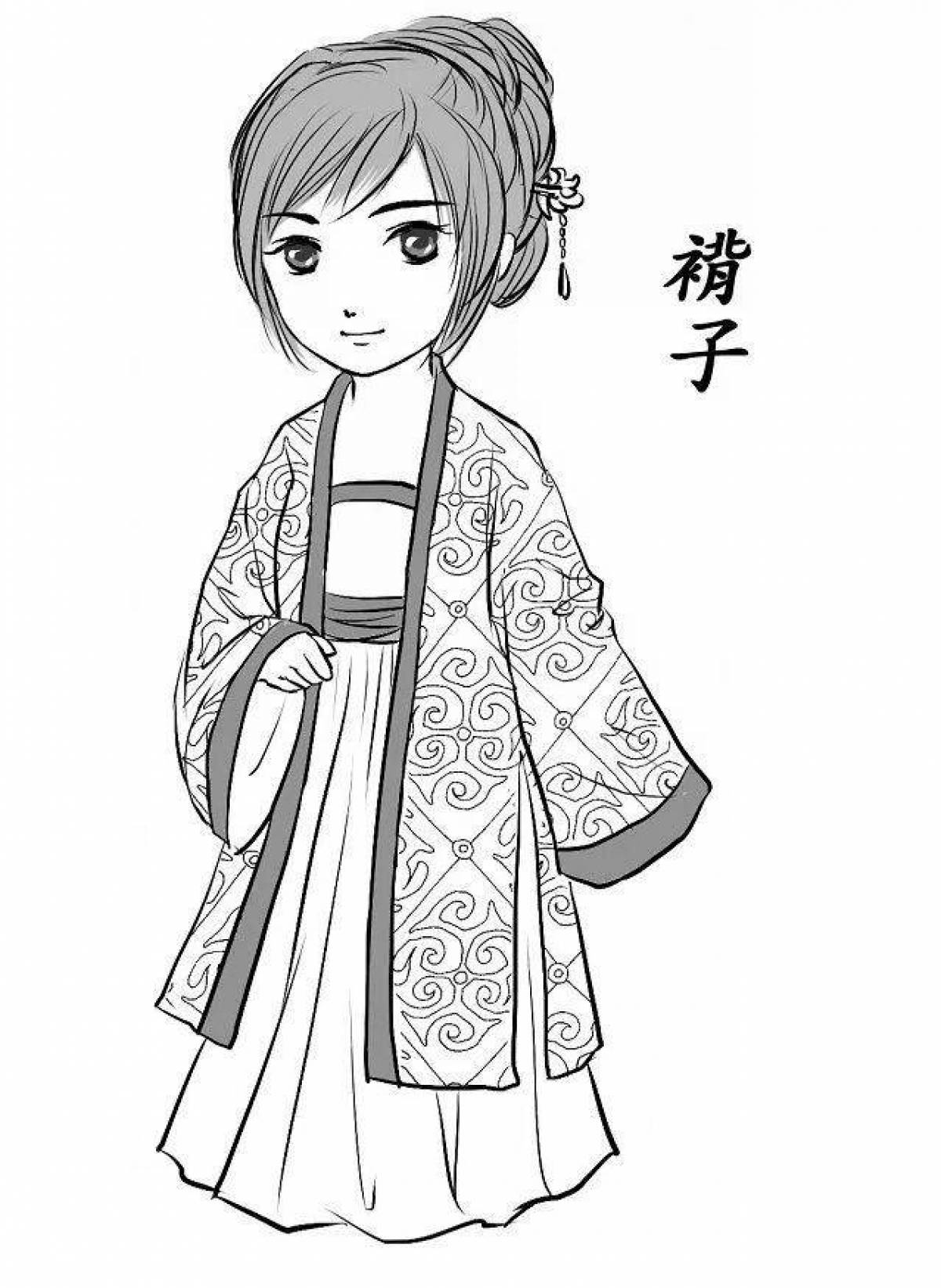 Gorgeous kimono coloring page