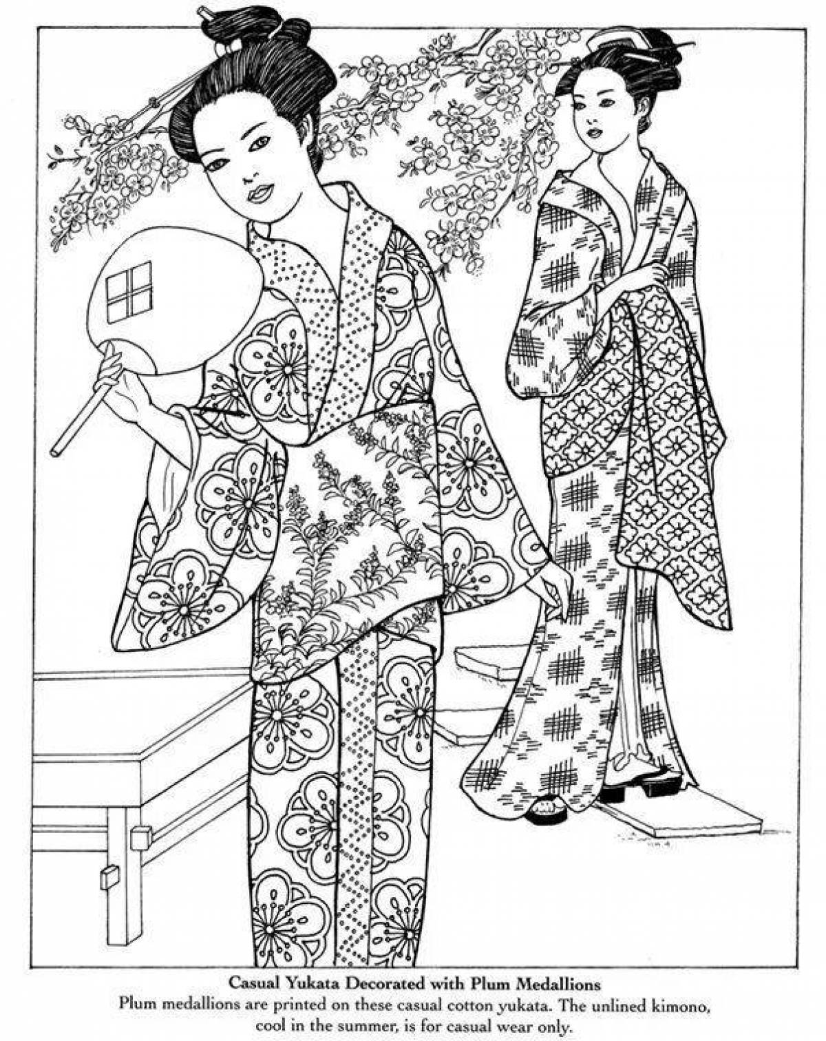 Fancy kimono coloring