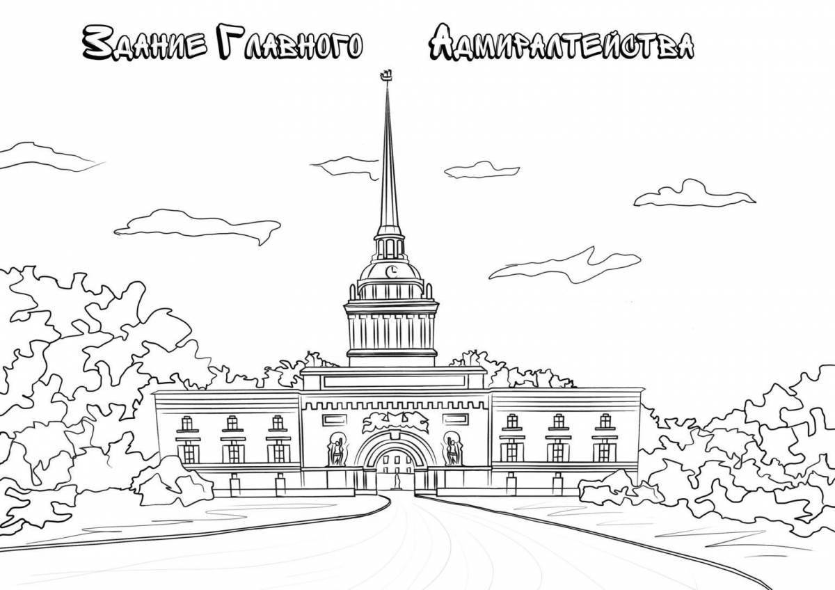 Coloring page amazing peter and paul fortress