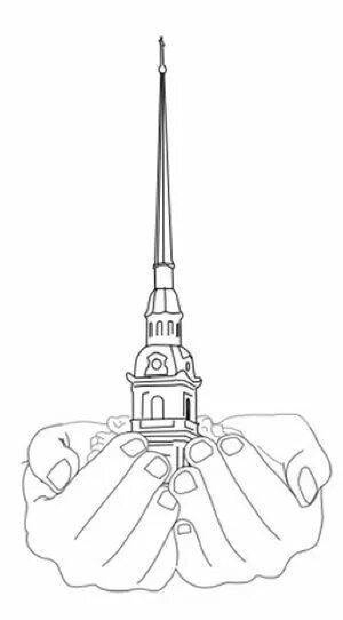 Sparkling Peter and Paul Fortress coloring page