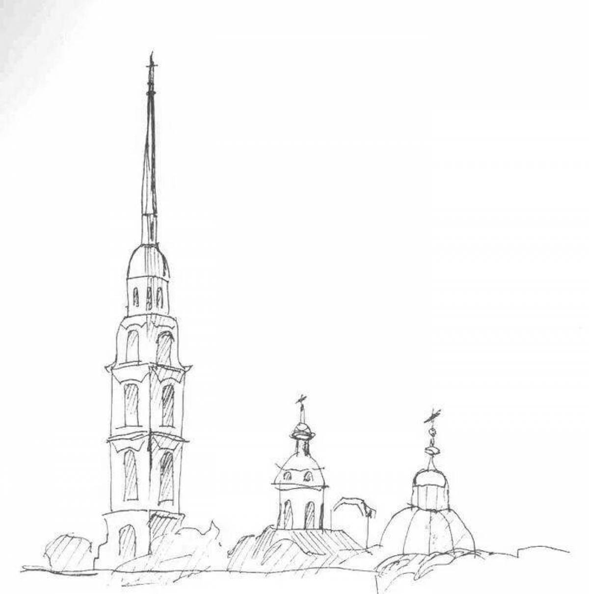 Bright Peter and Paul Fortress coloring book