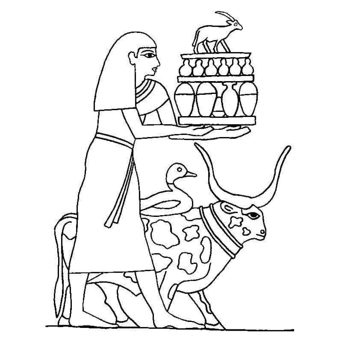 Древний египет #10